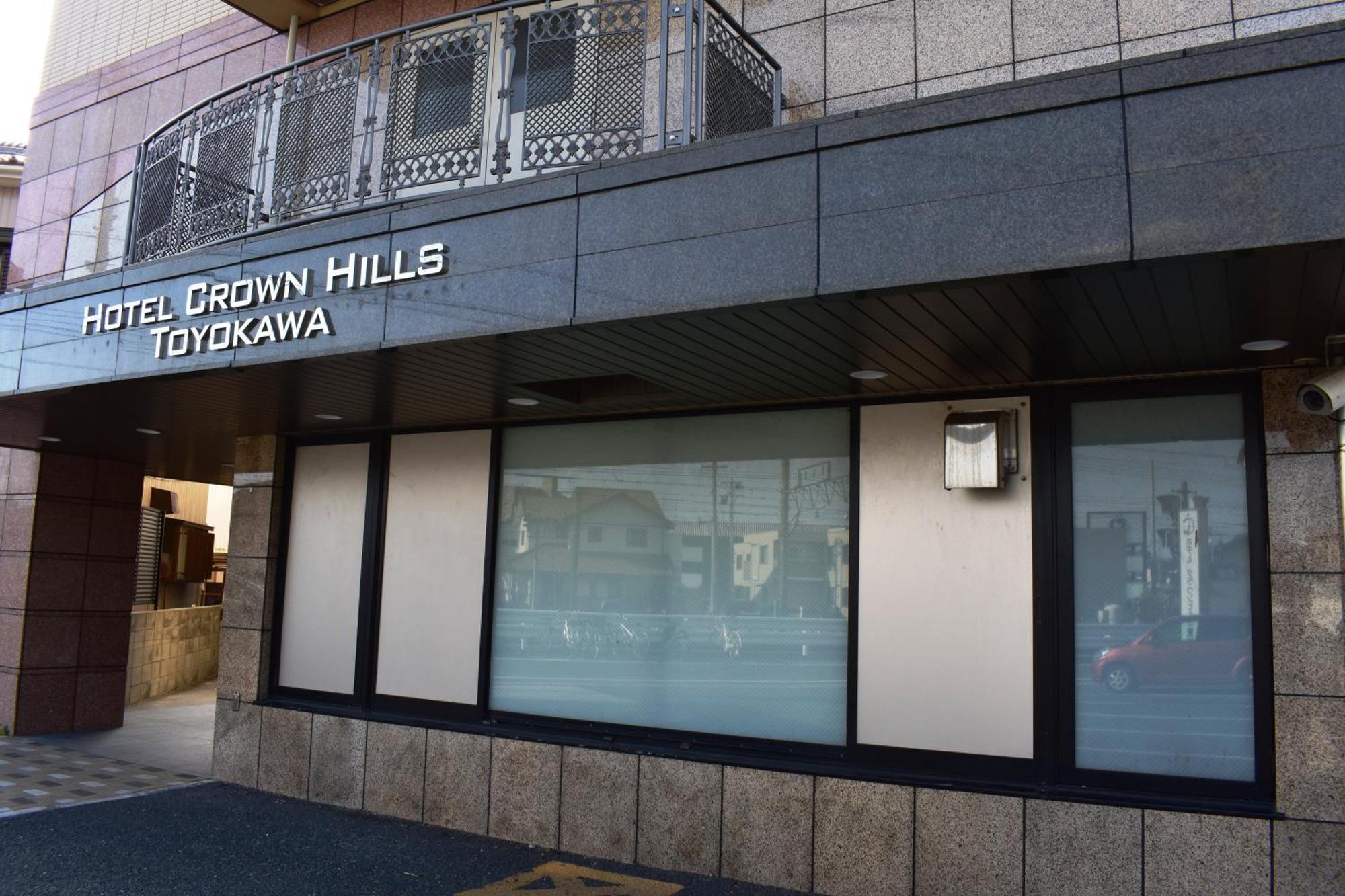 Crown Hills 酒店