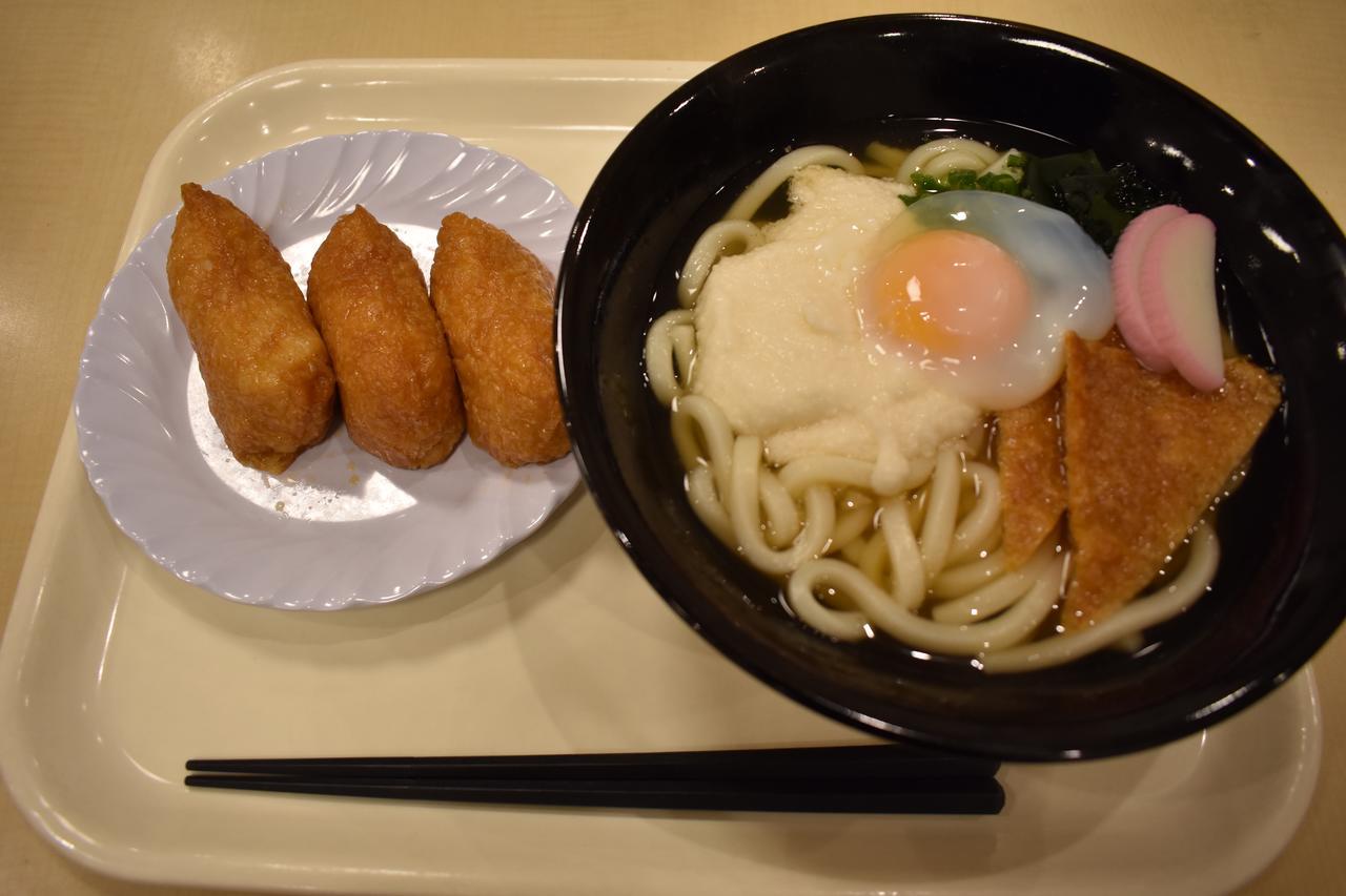 酒店 Crown Hills