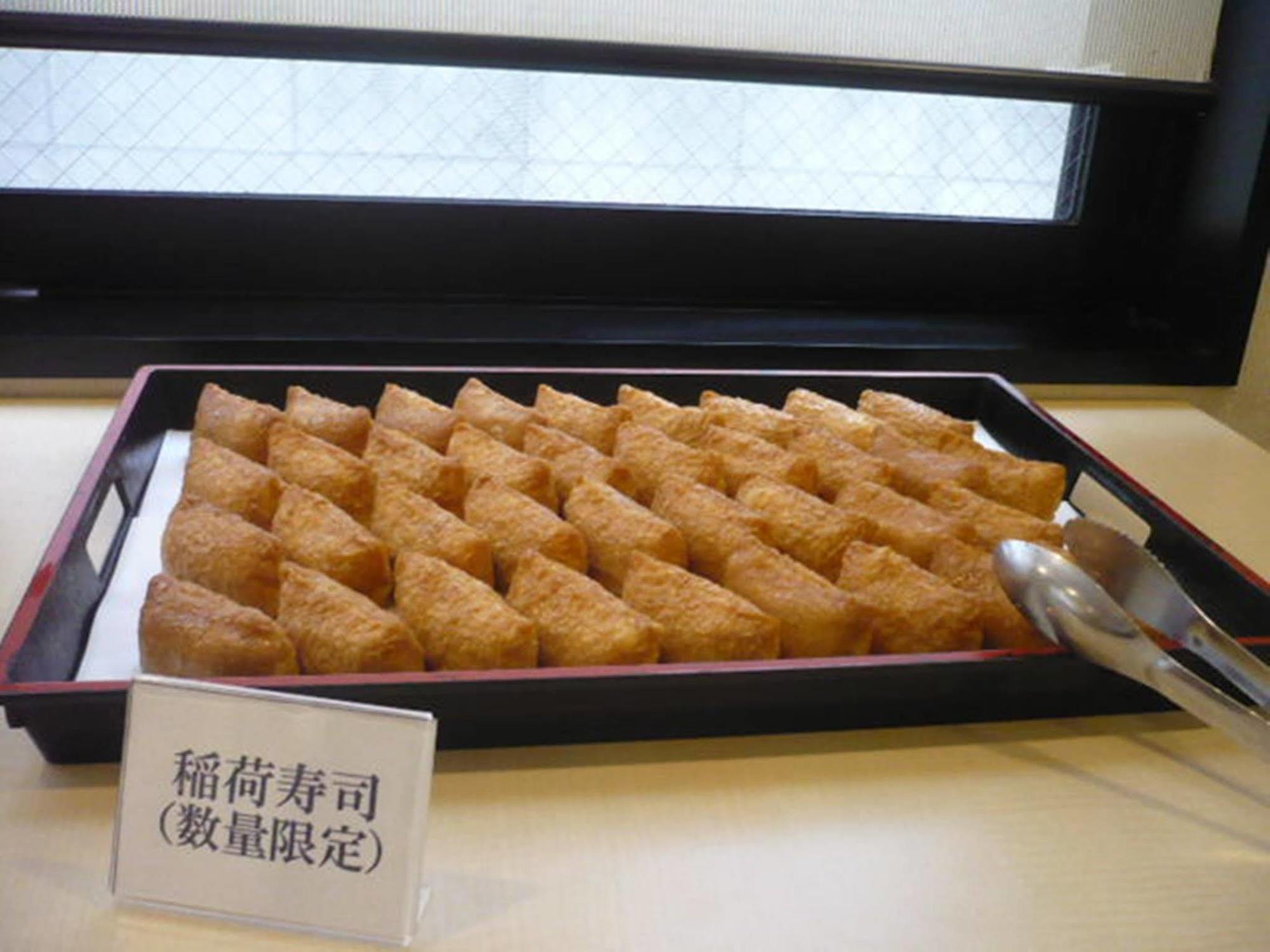 酒店 Crown Hills 2*