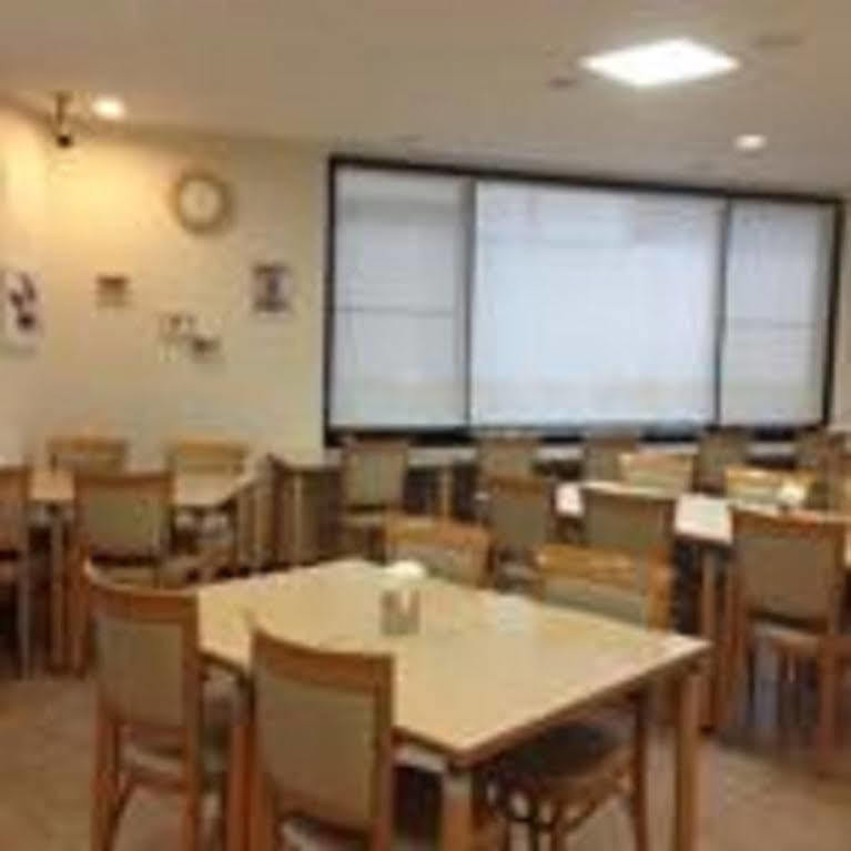 Crown Hills 2* Toyokawa