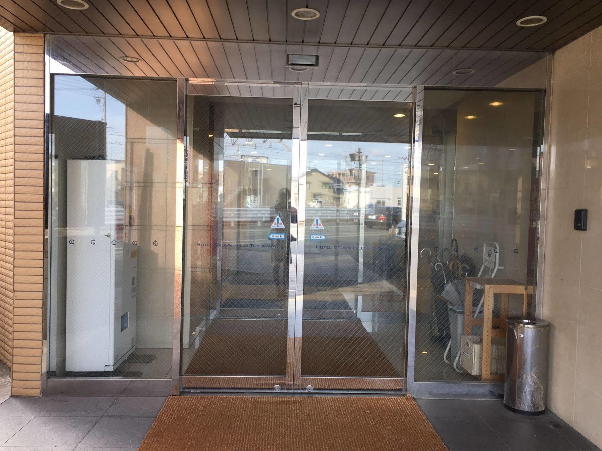 Crown Hills 酒店 Toyokawa